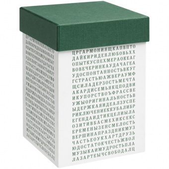Коробка «Генератор пожеланий», зеленая фото 