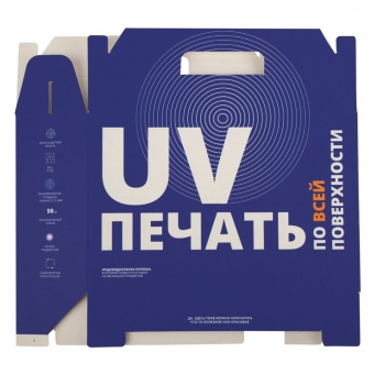 Коробка In Case L с печатью на заказ фото 