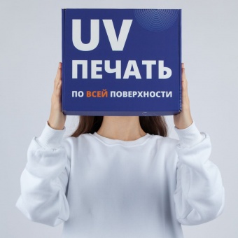 Коробка New Grande с печатью на заказ фото 