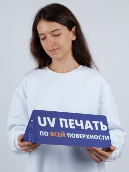 Коробка Tripoint с печатью на заказ фото 