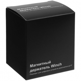 Магнитный держатель для смартфонов Winch, черный фото 