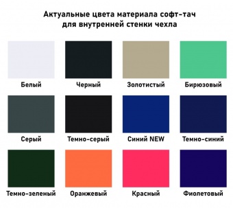Папка для хранения документов Devon Maxi Plus на заказ фото 