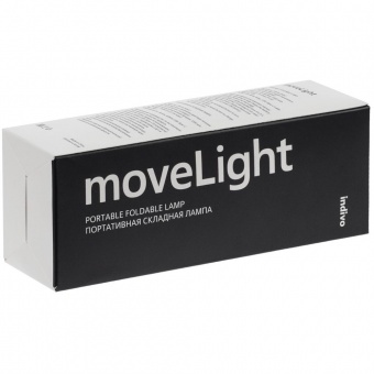 Переносная складная лампа moveLight, белая фото 