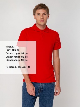 Рубашка поло мужская Virma Light, красная фото 16