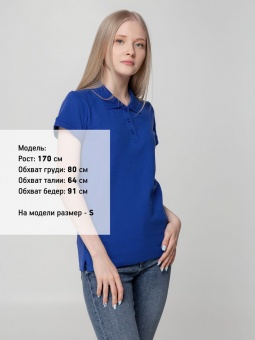 Рубашка поло женская Virma Lady, ярко-синяя фото 16