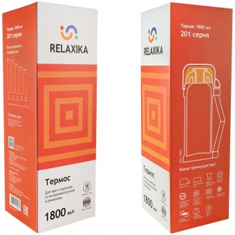 Термос для еды и напитков Relaxika 1800, стальной фото 