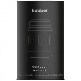 Термос для еды Jerrycan 700, вакуумный, стальной матовый фото 