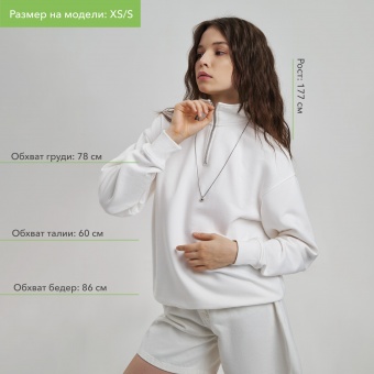 Толстовка на молнии унисекс FLOW, белая, размер XL/2XL фото 