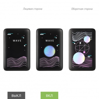 Внешний аккумулятор с цветной подсветкой Ancor Max 5000 mAh, черный фото 