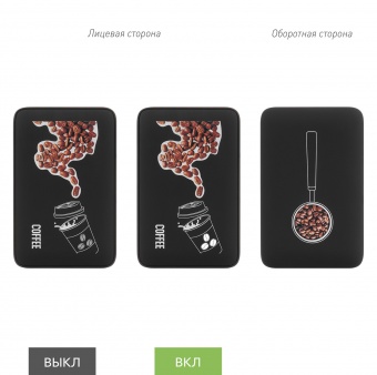 Внешний аккумулятор с подсветкой Ancor 5000 mAh, черный фото 