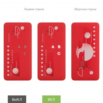 Внешний аккумулятор с подсветкой Ancor PD Plus 10000 mAh, красный фото 
