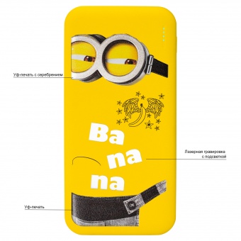 Внешний аккумулятор с подсветкой Luce Lemoni 10000 mAh, желтый фото 
