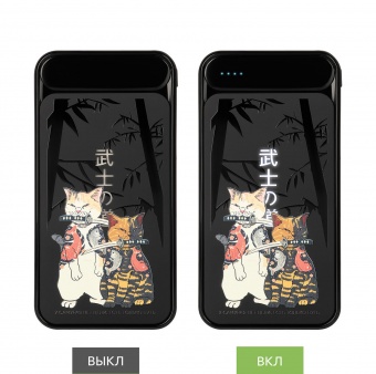 Внешний аккумулятор с подсветкой Starlight Plus PB 10000 mAh, черный фото 