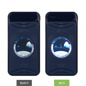Внешний аккумулятор с подсветкой Starlight Plus PB 10000 mAh, синий фото 