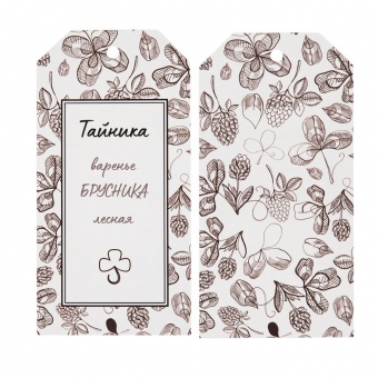 Заготовка из бумаги Paper, S фото 