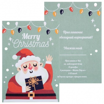 Заготовка из картона Carta, L фото 