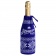 Чехол для шампанского «Зенит», синий фото 1