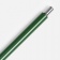 Ручка шариковая Slim Beam, зеленая фото 4