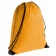 Рюкзак New Element, желтый фото 1