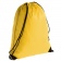 Рюкзак New Element, желтый фото 6