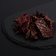 Сыровяленое мясо Meat Choice, баранина фото 4