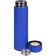 Смарт-бутылка с заменяемой батарейкой Long Therm Soft Touch, синяя фото 6