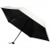 Зонт складной Sunway в сумочке, бежевый фото 3