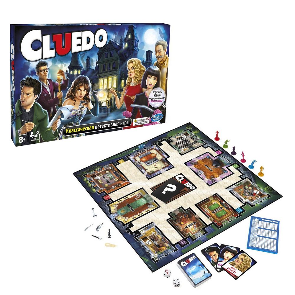 Игра настольная Cluedo - купить по цене 2 911 руб в Москве в  интернет-магазине Anyluxury