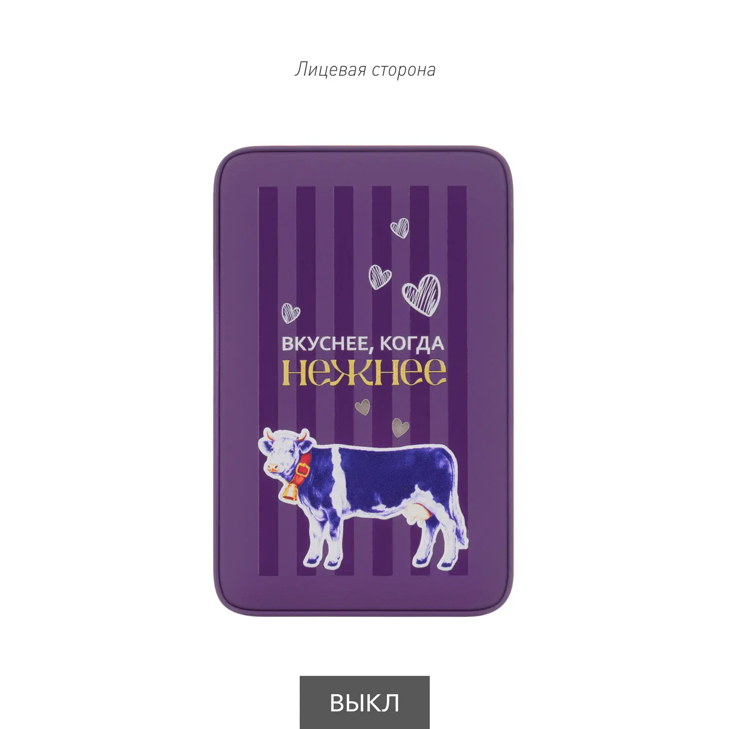 Внешний аккумулятор с подсветкой Ancor 5000 mAh, фиолетовый фото  Внешний аккумулятор с подсветкой Ancor 5000 mAh, фиолетовый фото