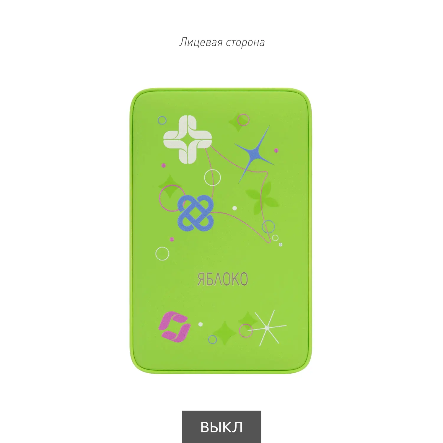 Внешний аккумулятор с подсветкой Ancor 5000 mAh, салатовый фото  Внешний аккумулятор с подсветкой Ancor 5000 mAh, салатовый фото