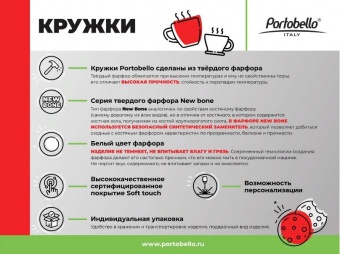 Керамическая кружка Astra, белый/аква фото 