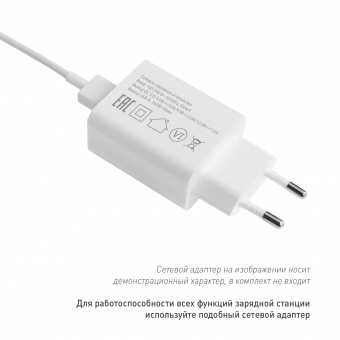 Беспроводная зарядная станция 3в1 15W Cube Wireless Magnetic фото 