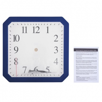 Часы настенные «Квадро», синие фото 