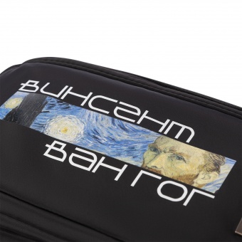 Дорожная косметичка Boston, черная фото 