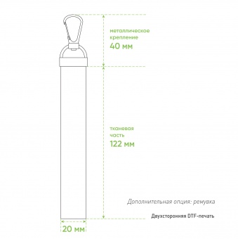 Дорожная косметичка Boston, черная фото 