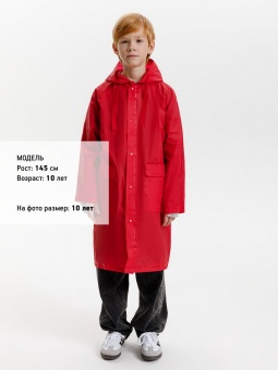 Дождевик детский RainDrop Kids, красный фото 