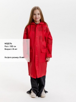 Дождевик детский RainDrop Kids, красный фото 