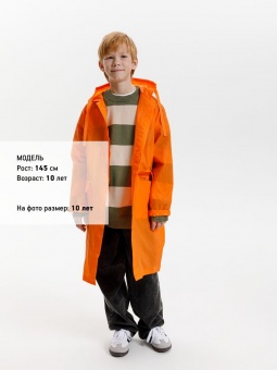 Дождевик детский RainDrop Kids, оранжевый фото 