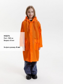 Дождевик детский RainDrop Kids, оранжевый фото 