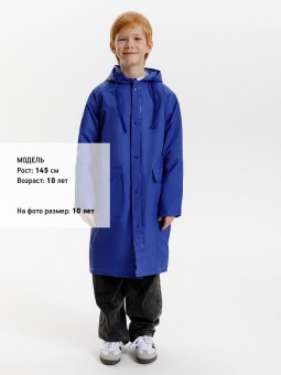 Дождевик детский RainDrop Kids, ярко-синий фото 