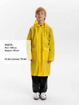 Дождевик детский RainDrop Kids, желтый фото 