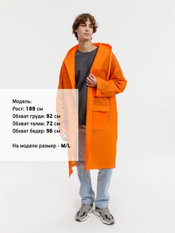 Дождевик RainDrop, оранжевый фото 