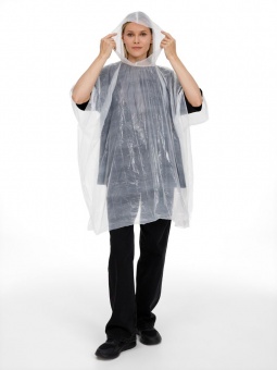 Дождевик в круглом футляре Nimbus, желтый фото 