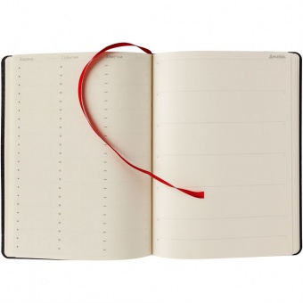 Ежедневник «Идеальное планирование», недатированный, бордовый фото 