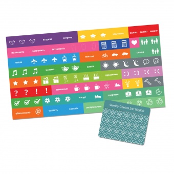 Ежедневник Verona недатированный, бежевый фото 