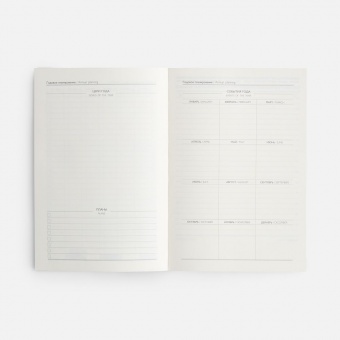 Ежедневник-органайзер Clean Slate, недатированный, серый фото 