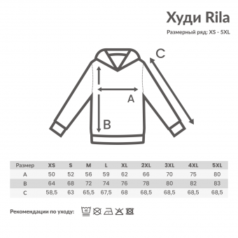 Футболка Iqoniq Sierra из переработанного хлопка, унисекс, 160 г/м² фото 