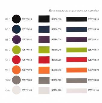 Футболка унисекс KRIS, 100% хлопок, 150 гр., белая (теплого оттенка), размер XXL фото 