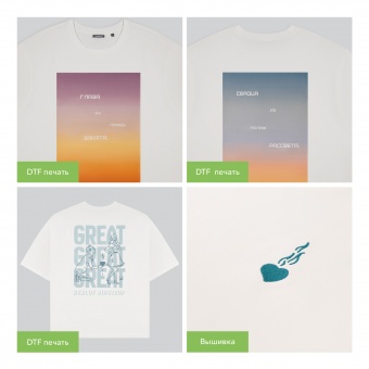 Футболка унисекс RUST NEO, 100% хлопок, 240 гр., белый, размер 3XL/4XL фото 