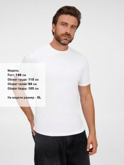 Футболка унисекс T-Bolka 180, белая фото 27